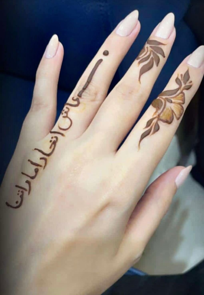 Minimal finger initials simple name mehndi design 2026 modern style