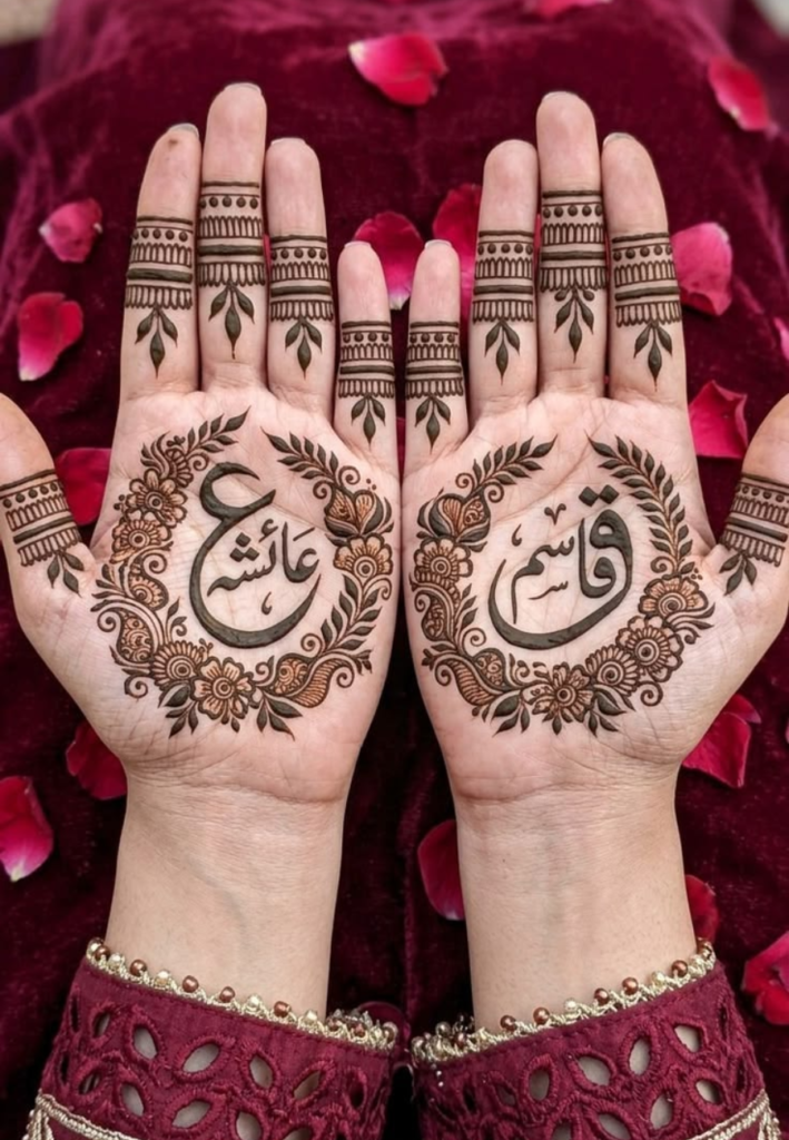 Floral name mehndi design 2026