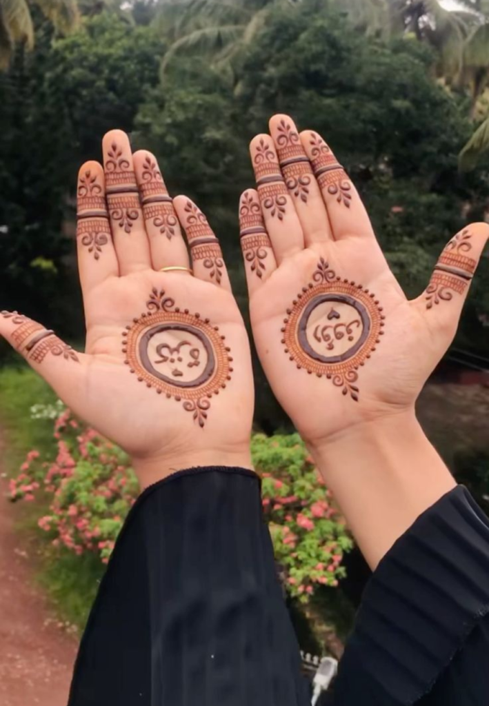 Floral name mehndi design 2026